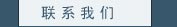 ϵ