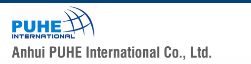Anhui PUHE International Co., Ltd. 