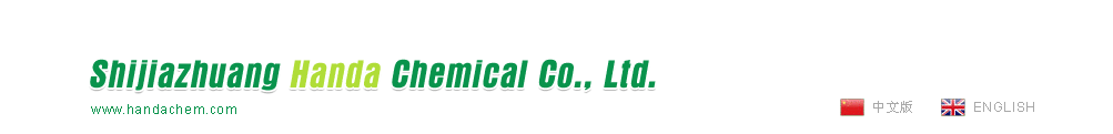 Shijiazhuang Handa Chemical Co., Ltd
