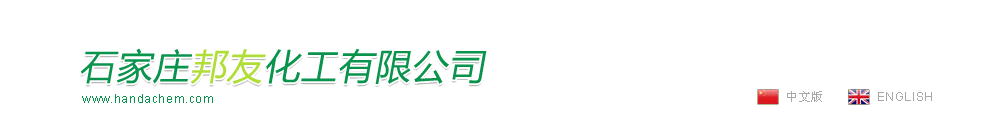 ʯׯѻ޹˾