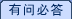 ʱش