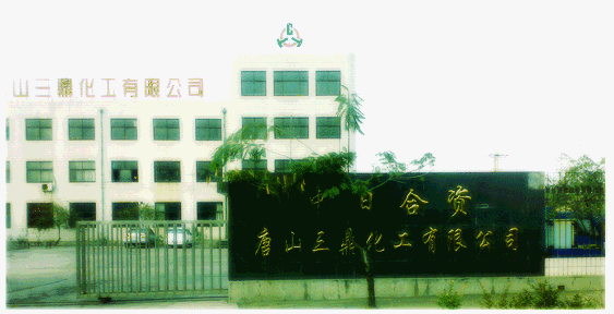 Tangshan Sanding Chemicals Co.,Ltd