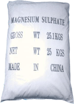 工业七水硫酸镁