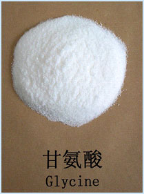 甘氨酸