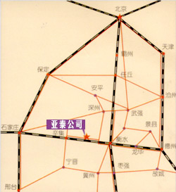 �ӱ�ʡ��̩�绯���޹�˾