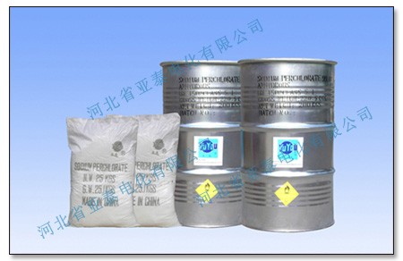 ��ˮ��������