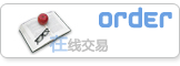 order