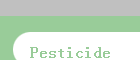 Pesticide