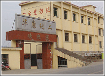 Zhuxi Huakang Chemical Co., LTD.