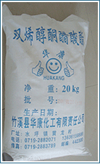 双烯醇酮醋酸酯