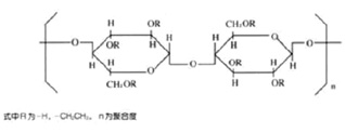 乙基纤维素(EC)