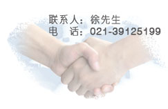 021-39125199