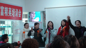 黄队展示团队风采
