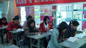 培训会员工学习中