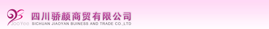 Ĵó޹˾