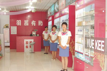 分清美容院顾客类型选择对应销售
