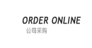 Order online