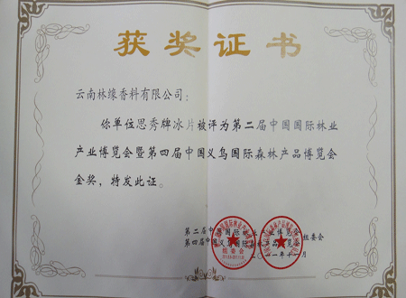 ���ڲ������