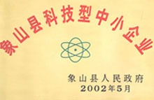 ��ҵ����