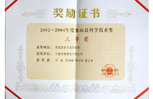 ��ҵ����