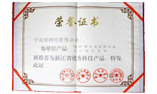 ��ҵ����