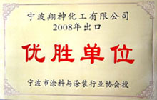 ��ҵ����