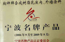 ��ҵ����