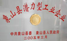 ��ҵ����