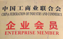 ��ҵ����