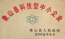 ��ҵ����