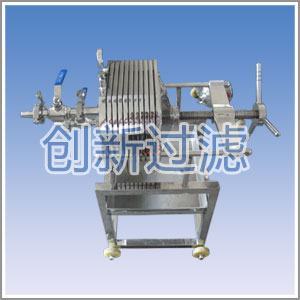 小型板框过滤器