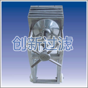 Square plate and frame filter