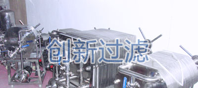 不锈钢板框过滤器