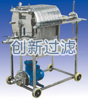 卧式板框过滤器(机)