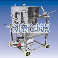 卧式方型板框过滤器(机)