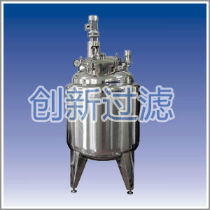 不锈钢反应罐(结晶罐)