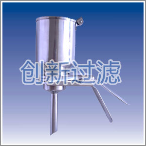 Stainless steel press filter