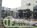 calcium hypochlorite plant