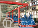 Chlorinated Paraffin Plant